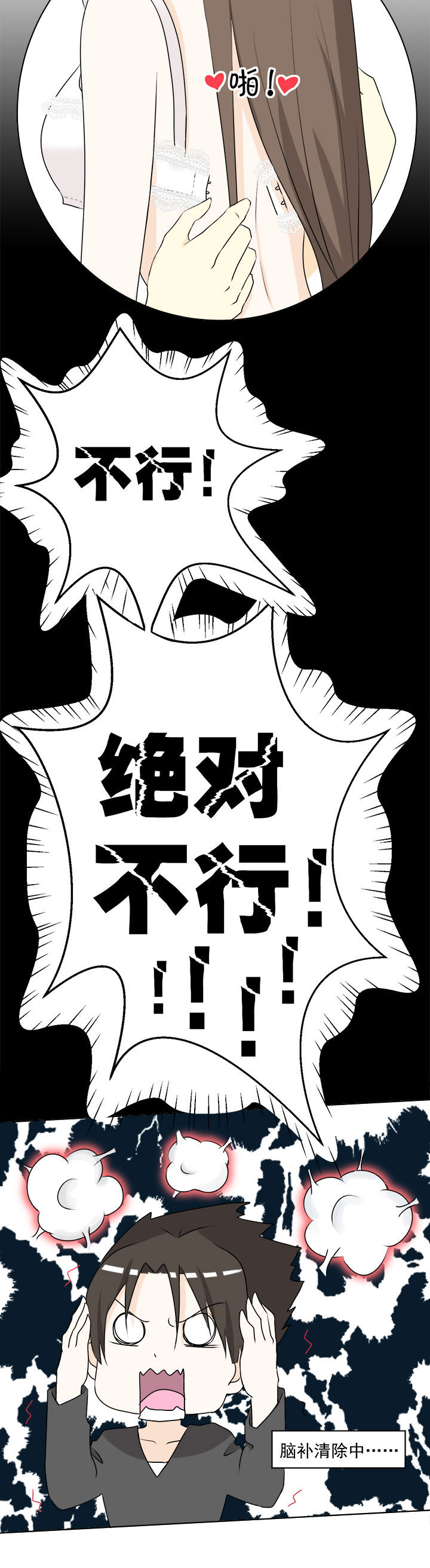 第30章：5
