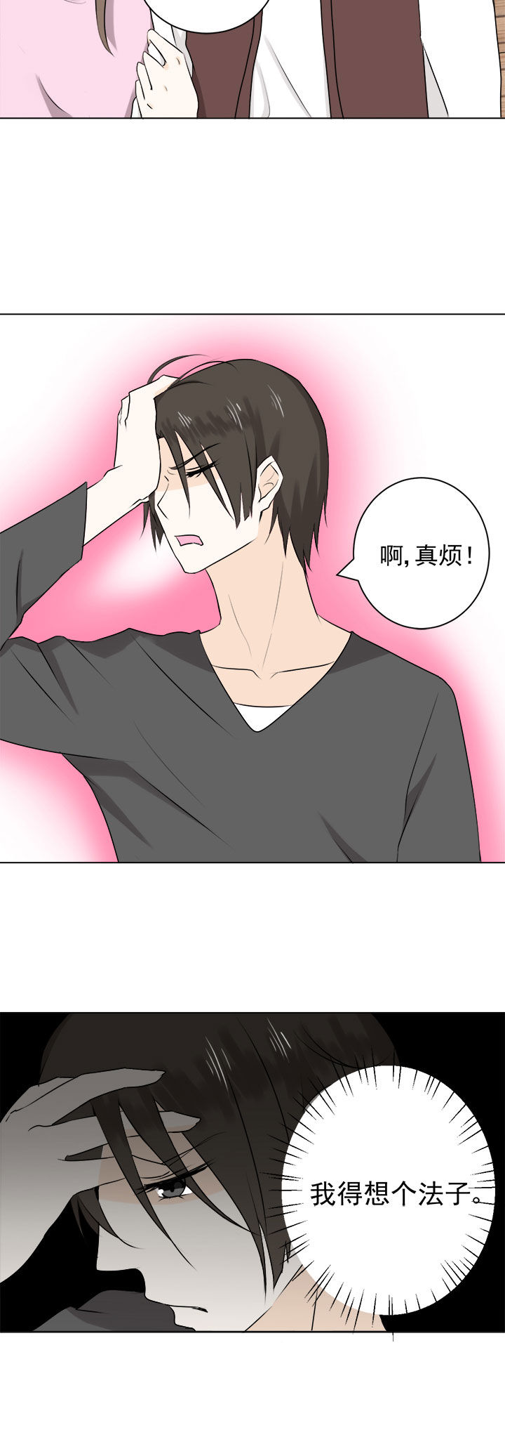 第30章：11
