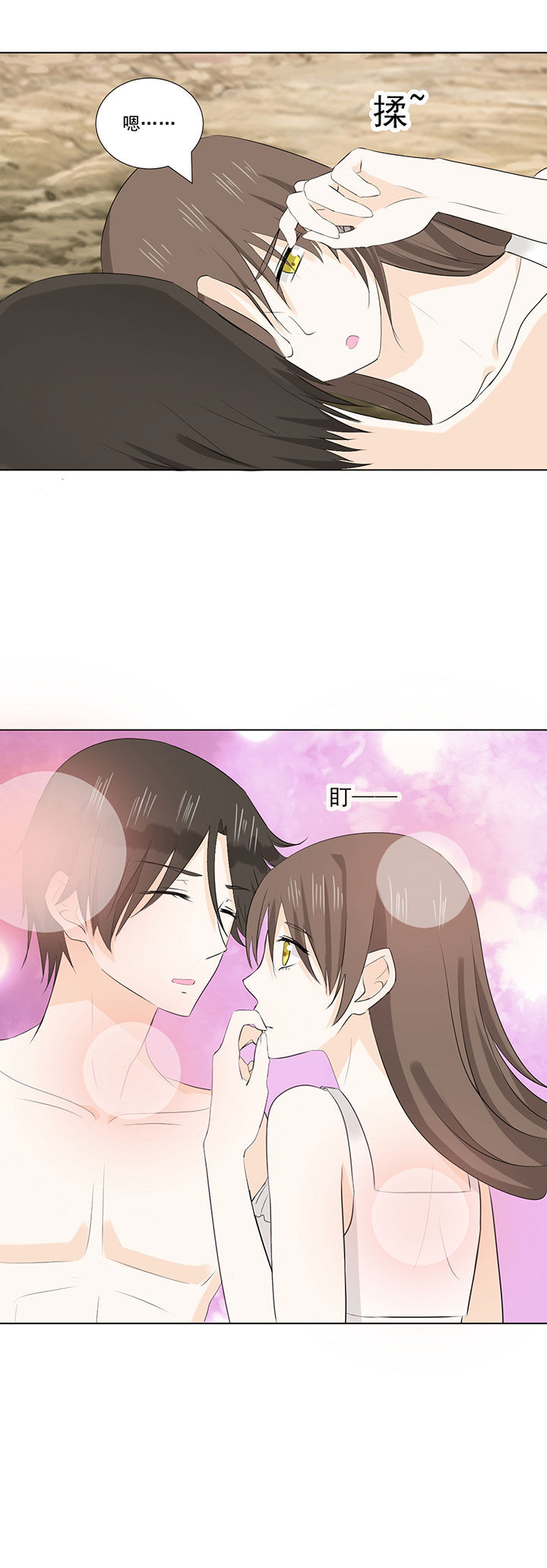 第34章：5