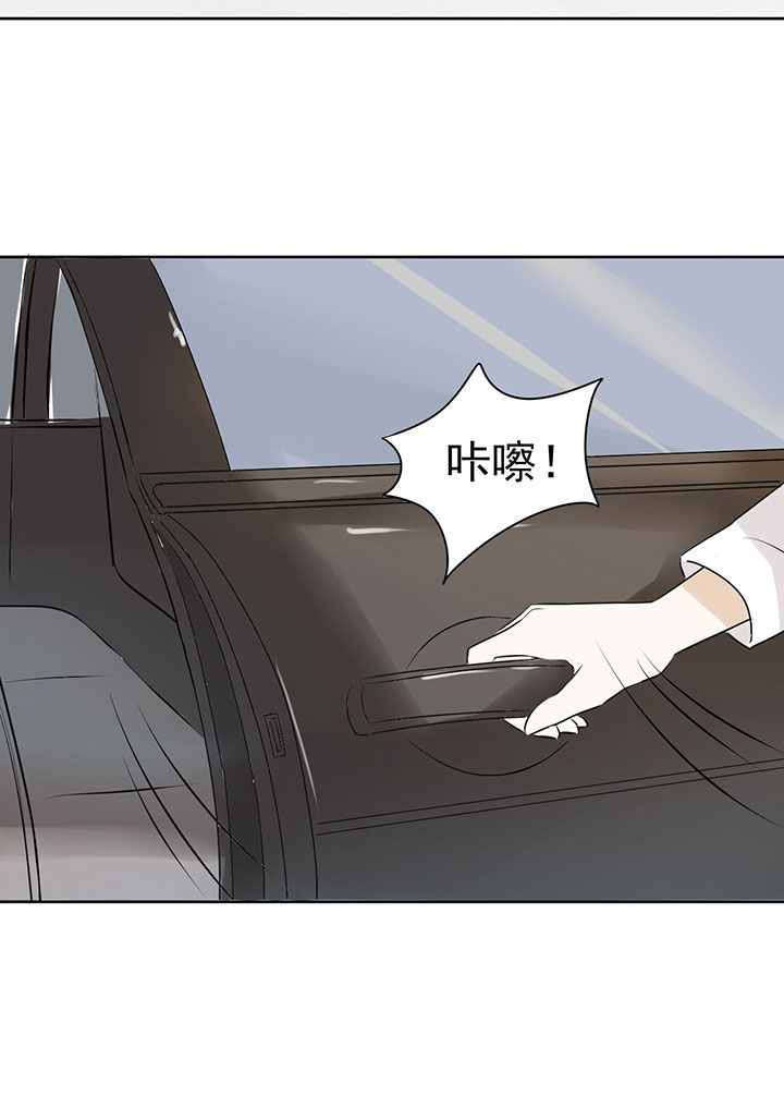 第21章：11
