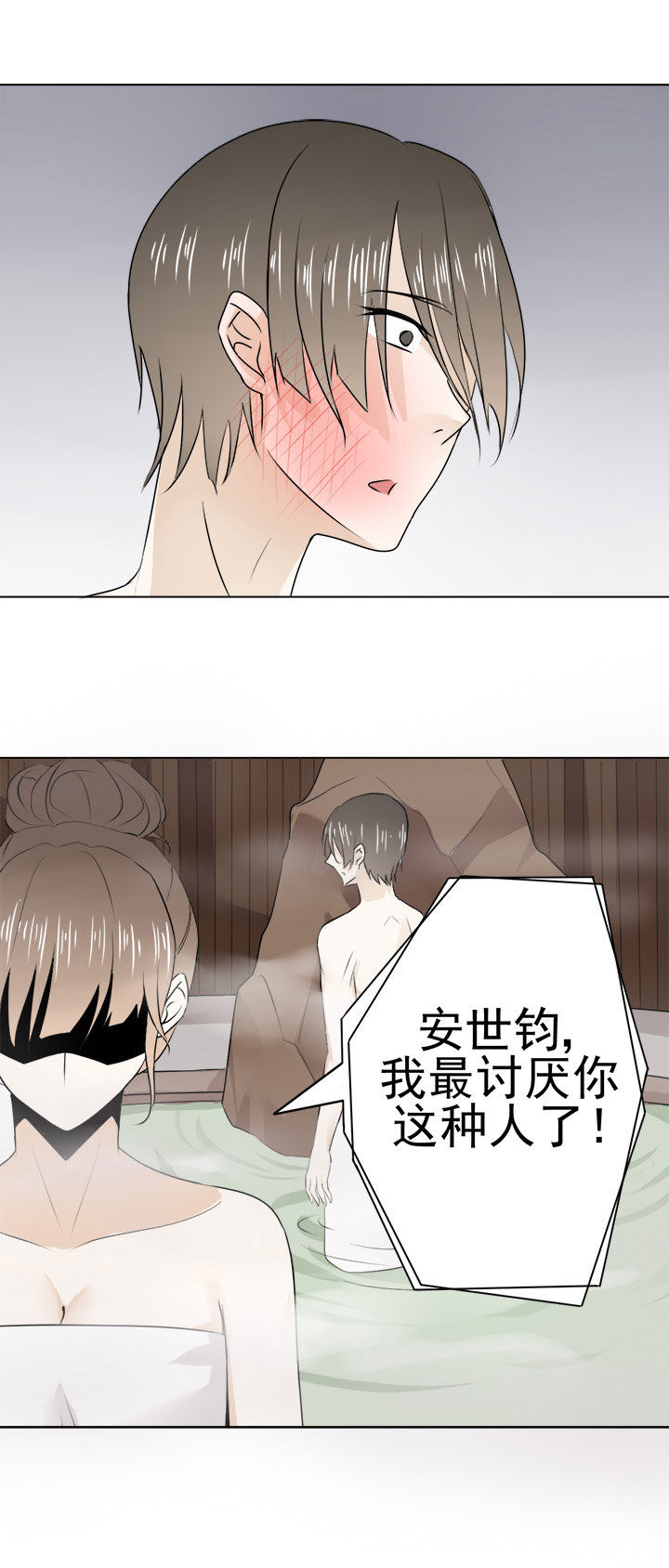 第28章：12