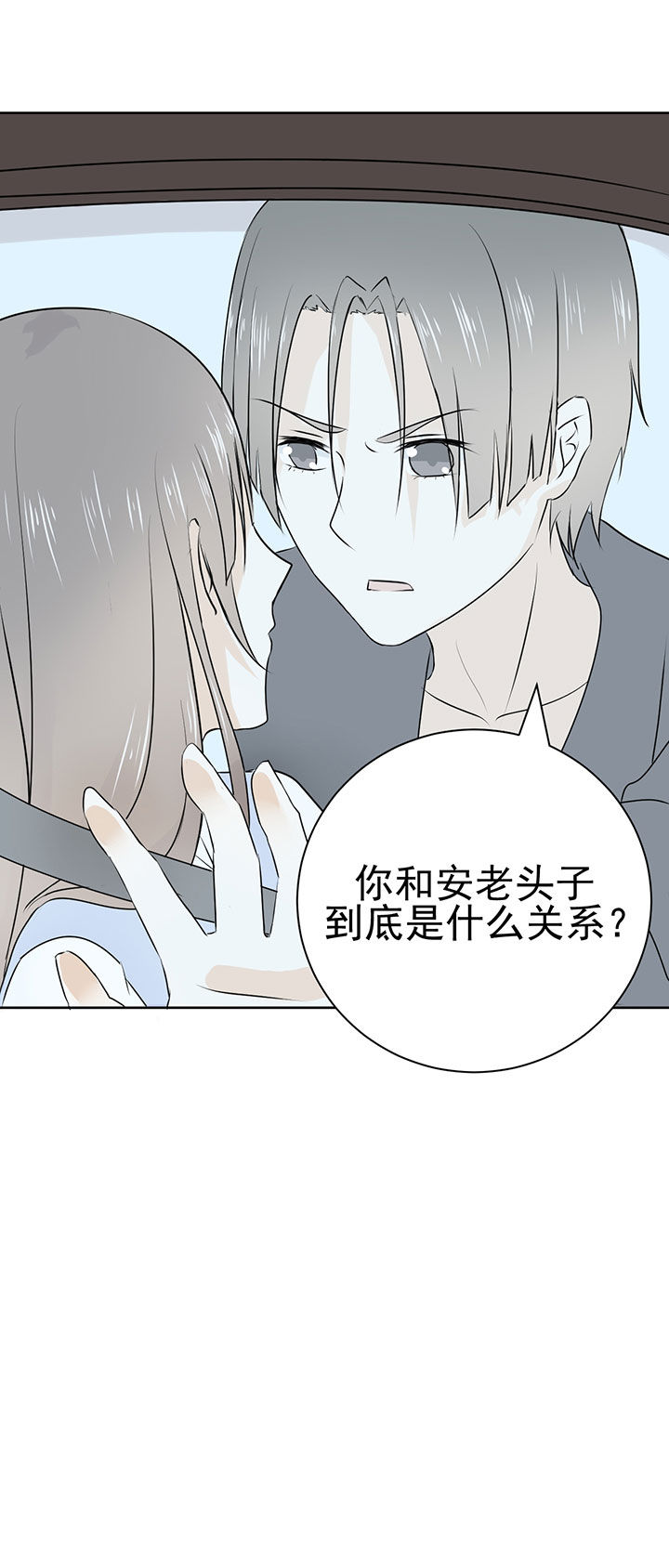 第21章：17