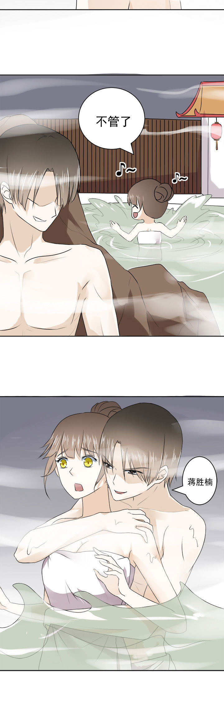 第28章：1