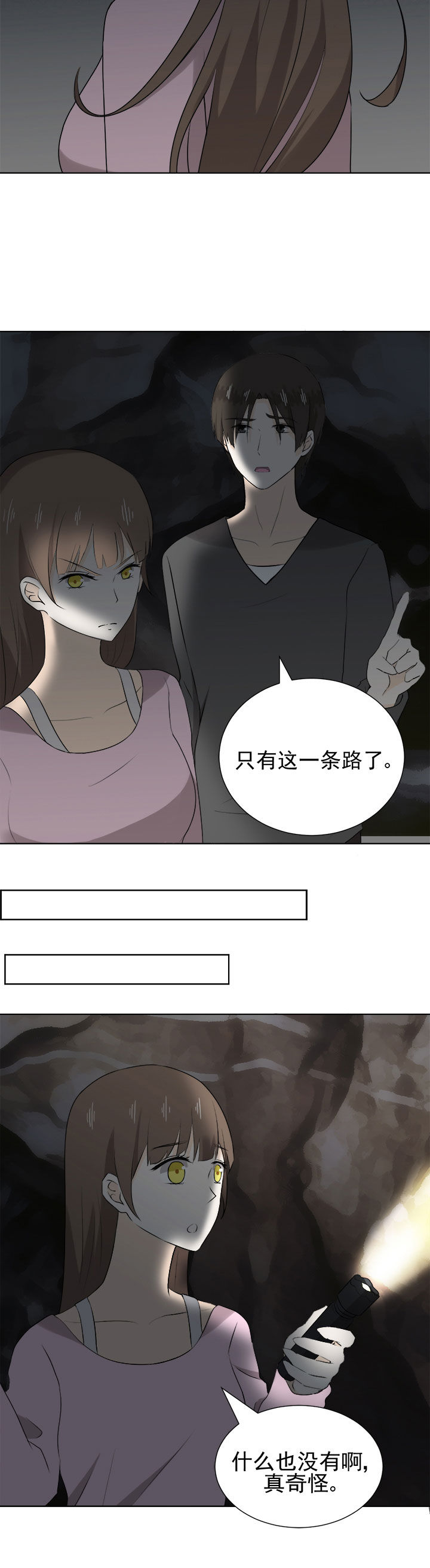 第32章：1