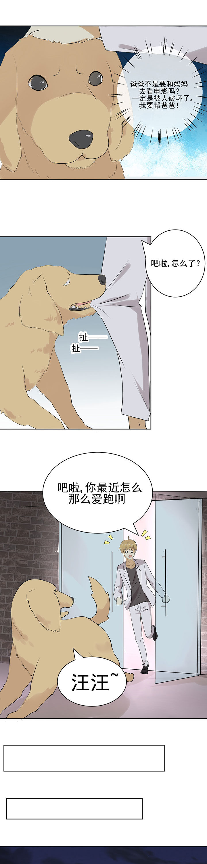 第22章：4