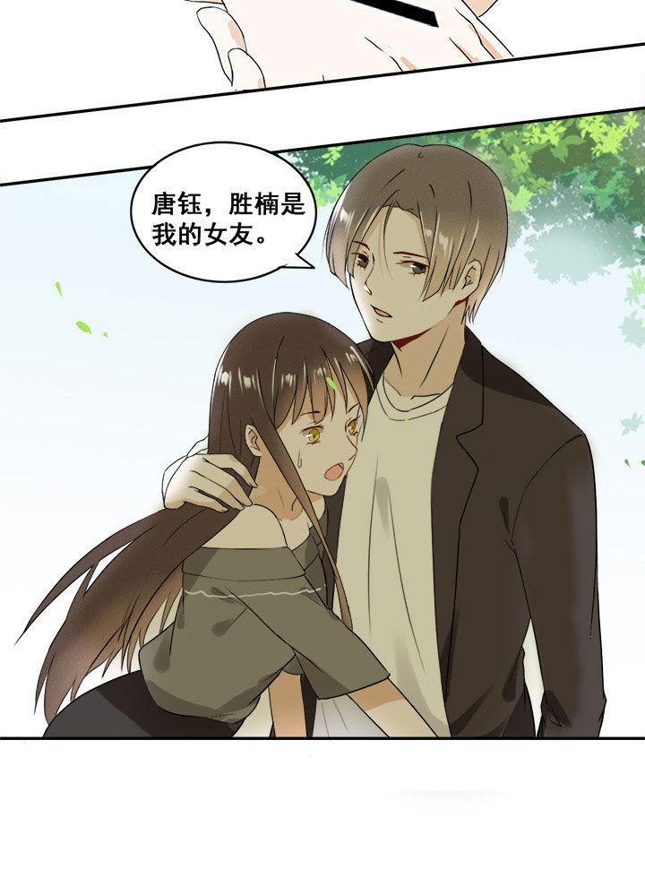 第17章：1