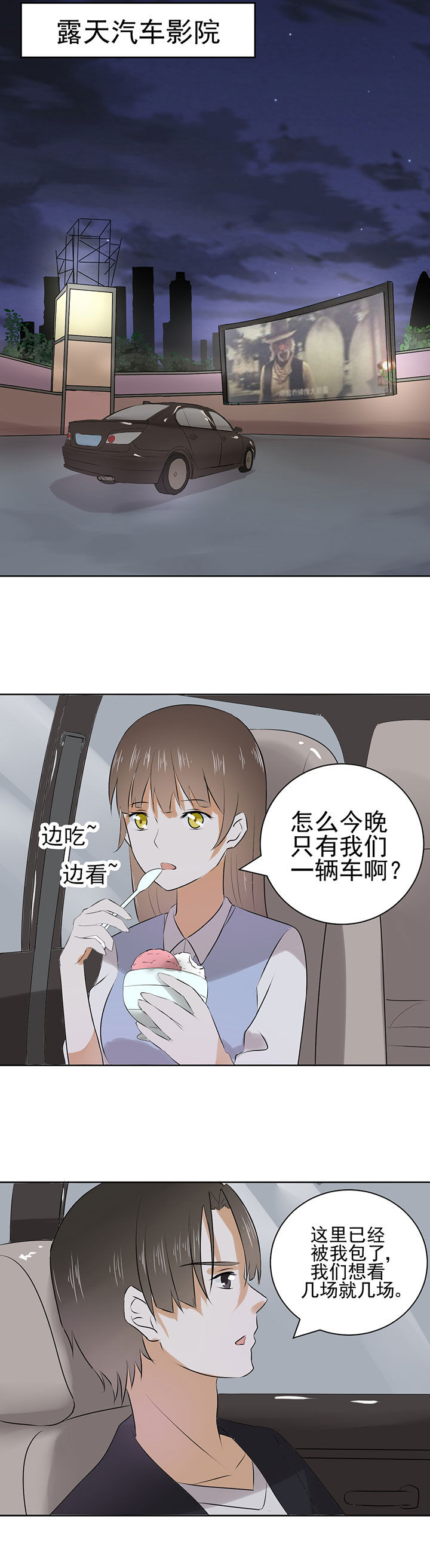 第22章：5