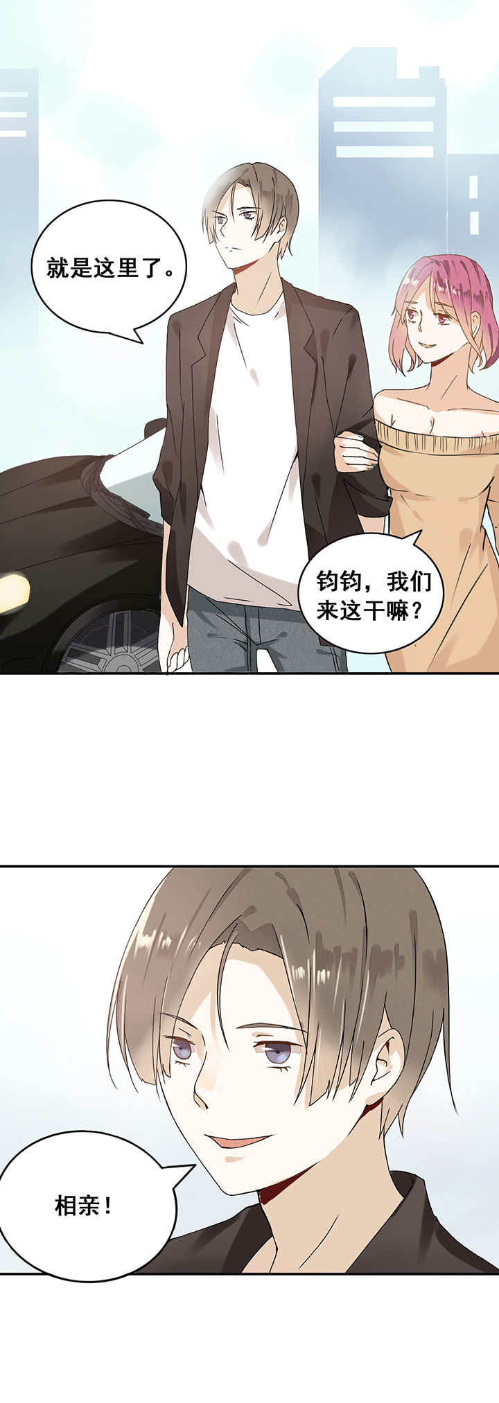第1章：10