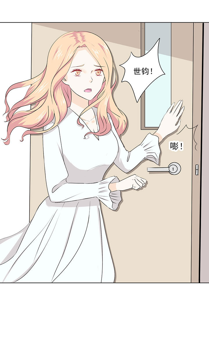 第36章：10