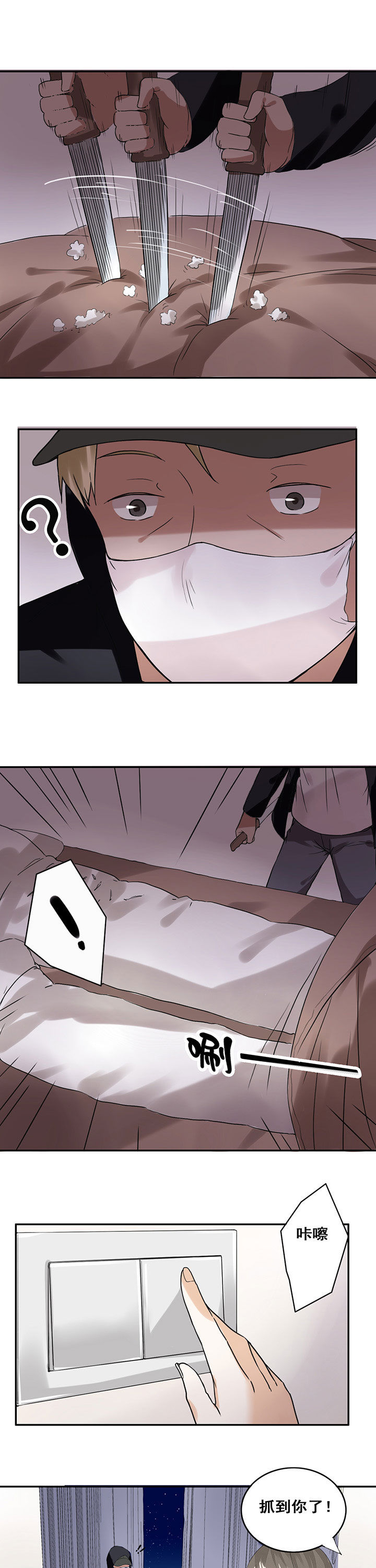 第14章：0