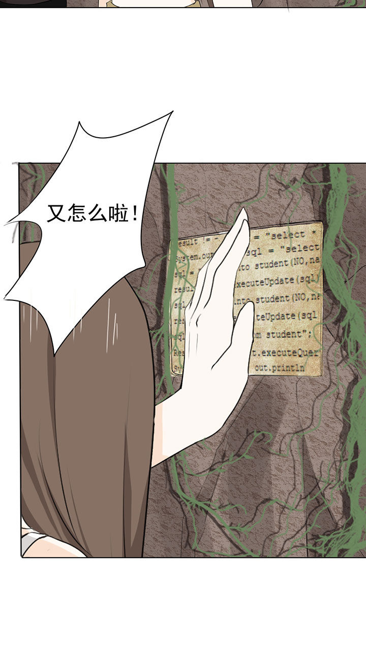 第34章：11
