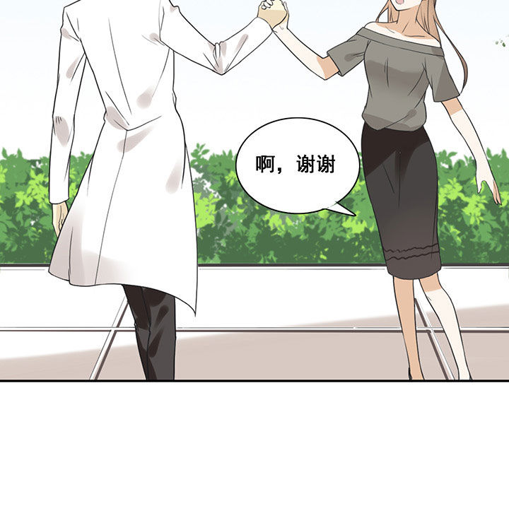 第16章：5