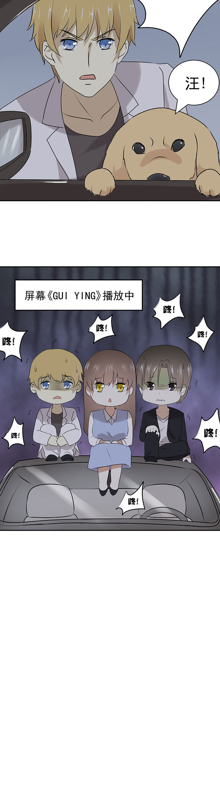 第22章：9