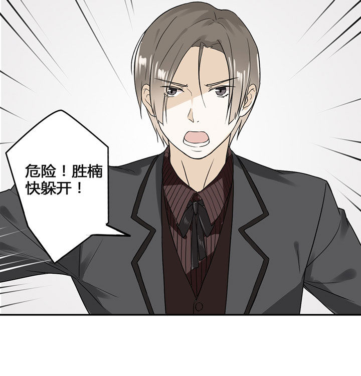 第14章：3