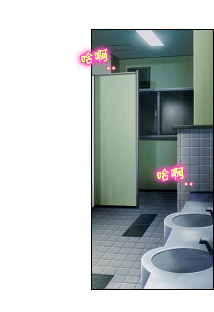 第36章：不害臊8