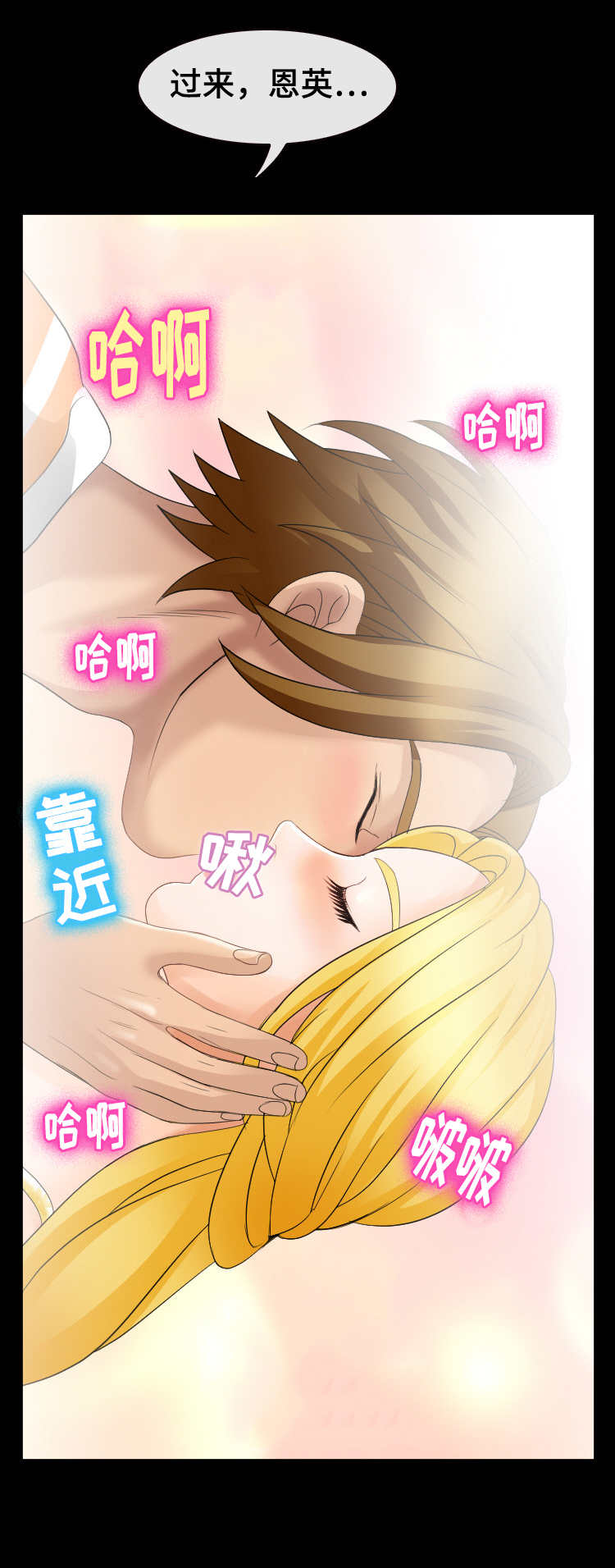 第15章：发呆3