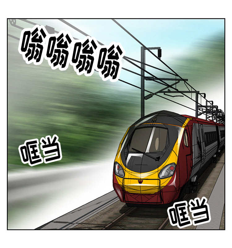 第5章：看傻眼4