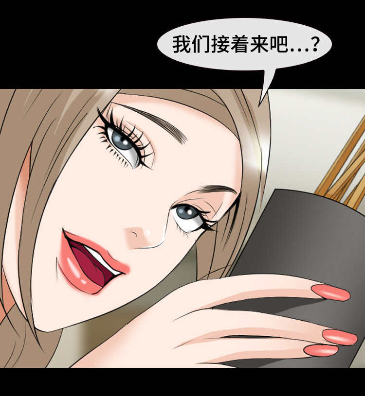 第25章：请求4