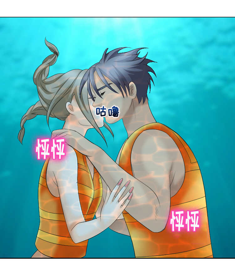 第34章：溺水8