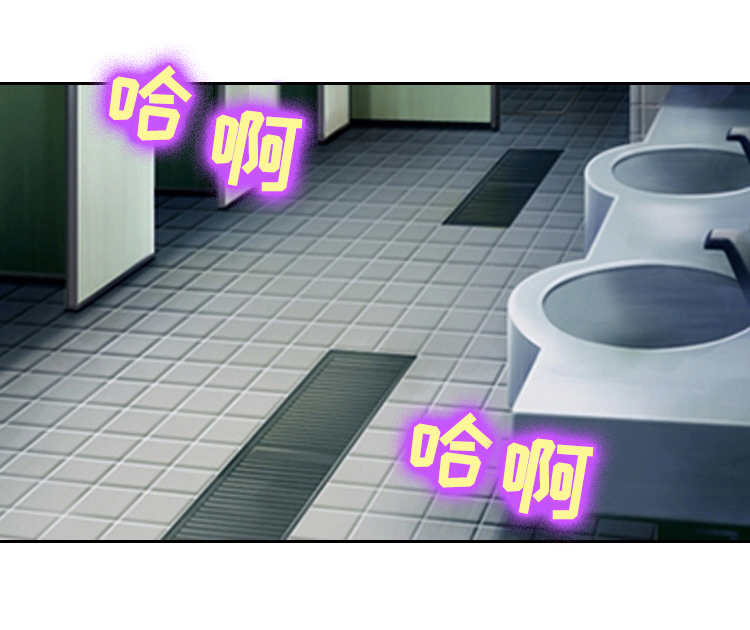 第36章：不害臊6