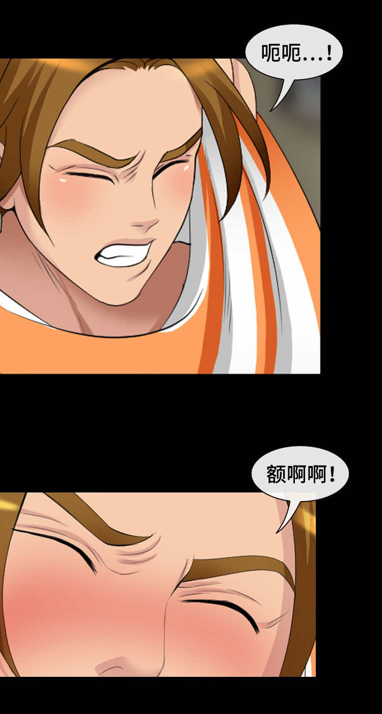 第25章：请求2