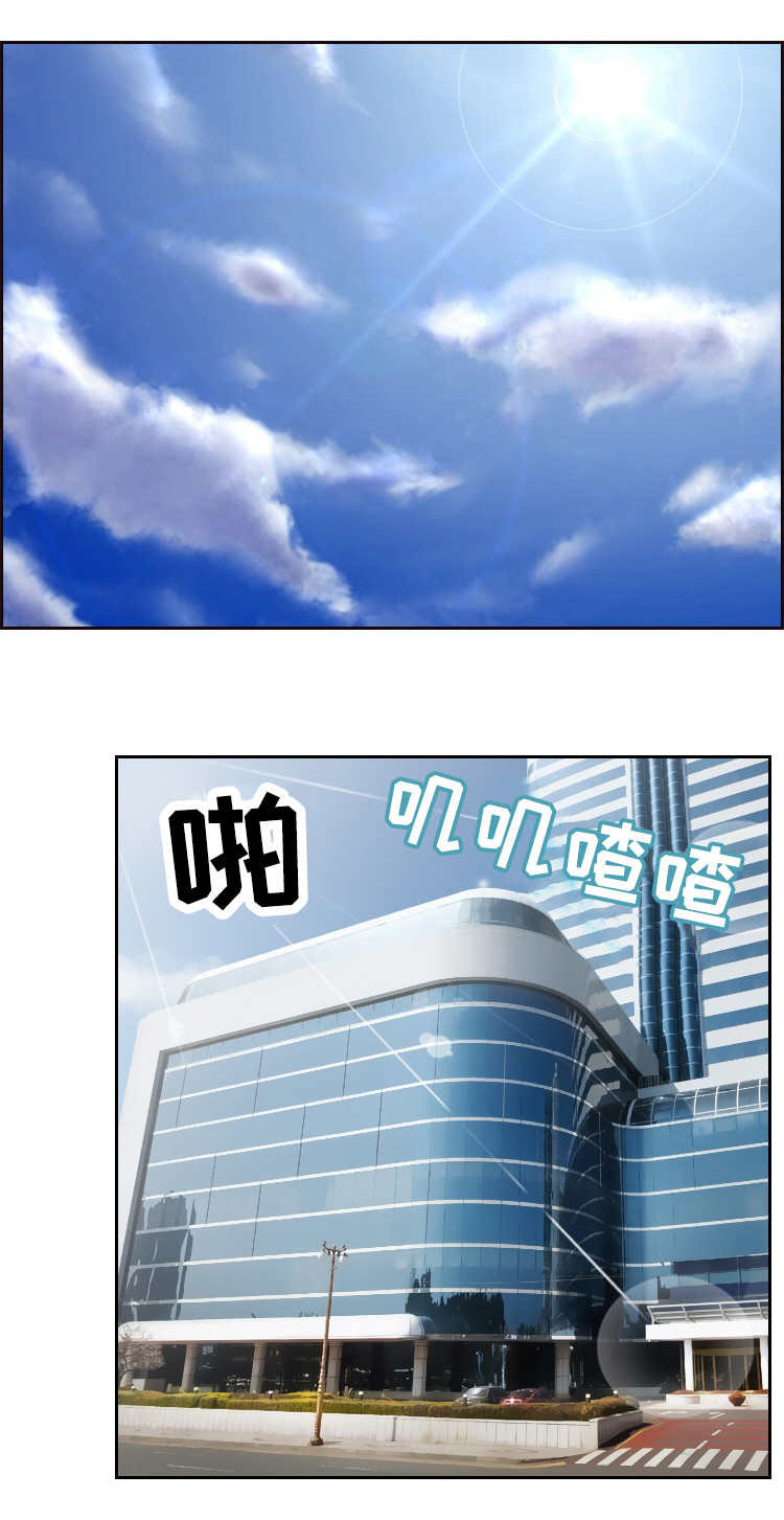 第9章：到达目的地7