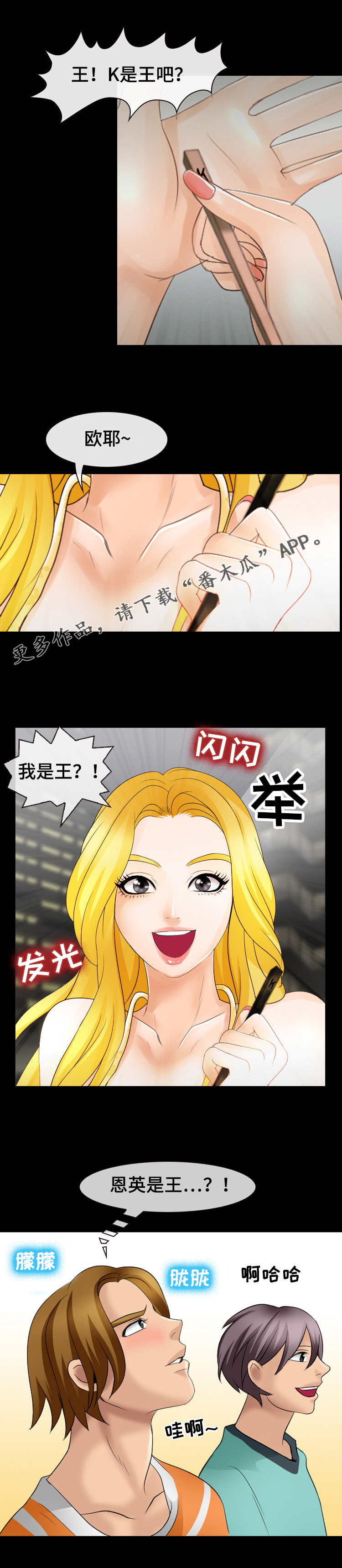 第15章：发呆1