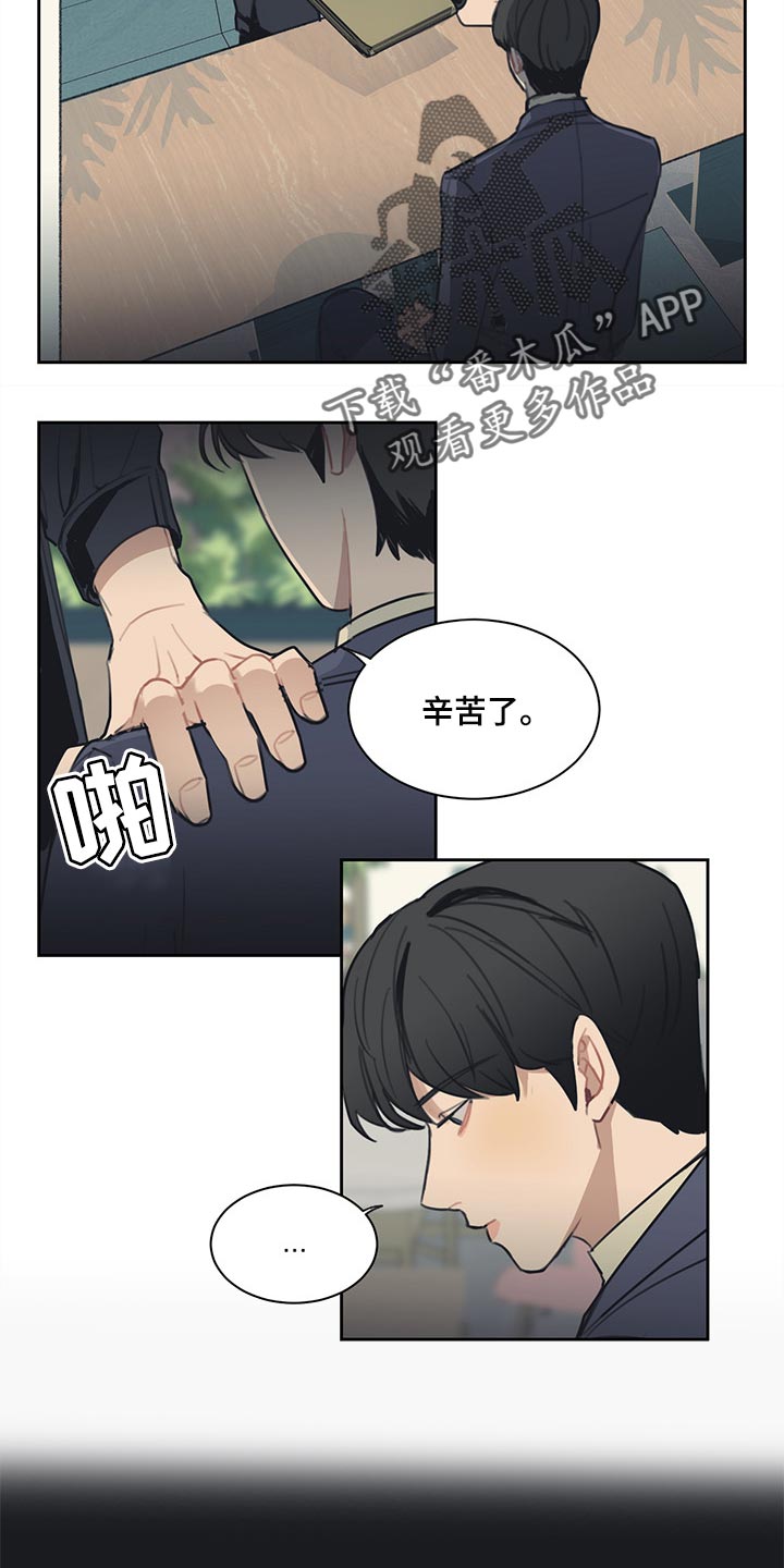 第68章：没有用处6