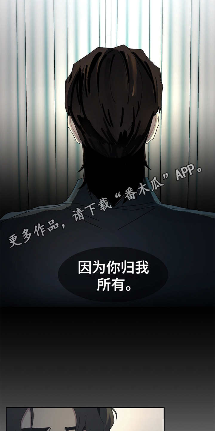 第30章：搬家6
