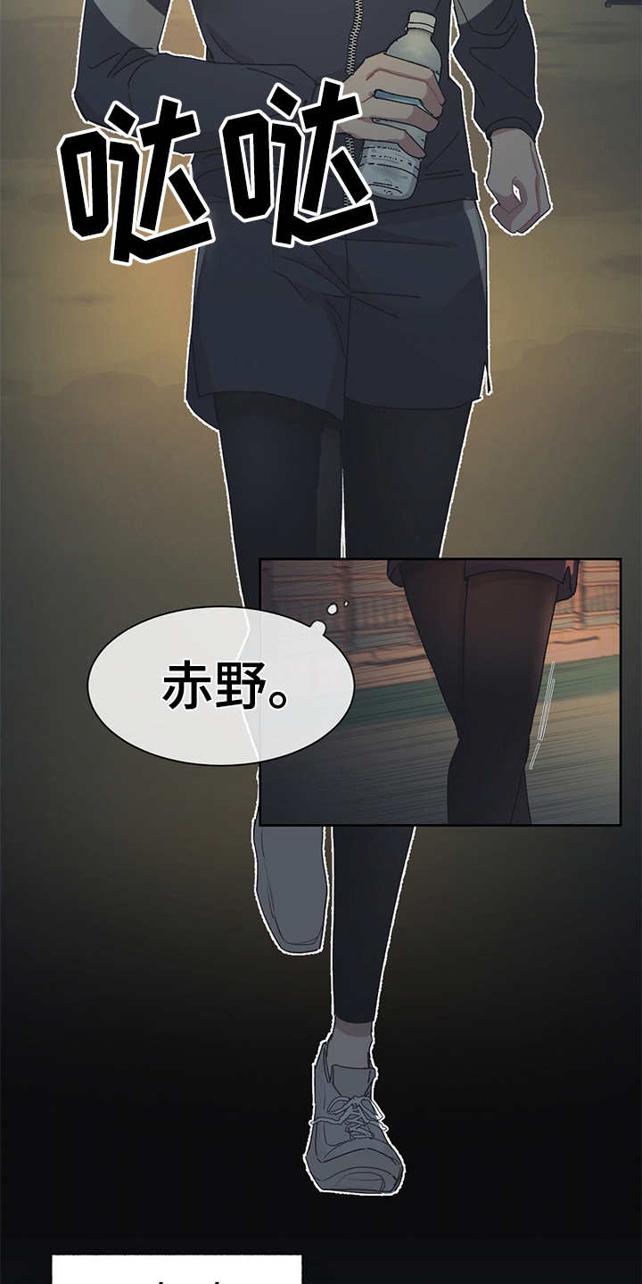 第38章：黑帮老大14