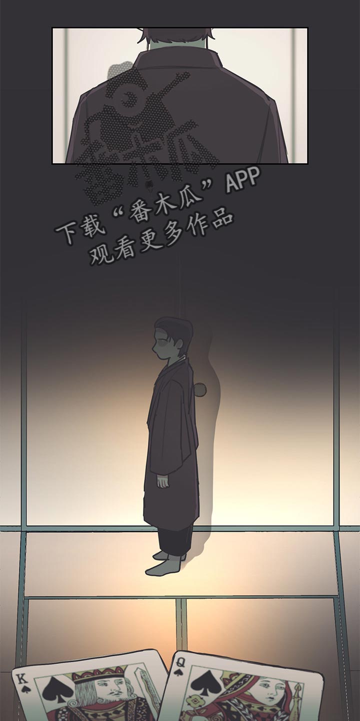 第73章：只为了继承人而存在12
