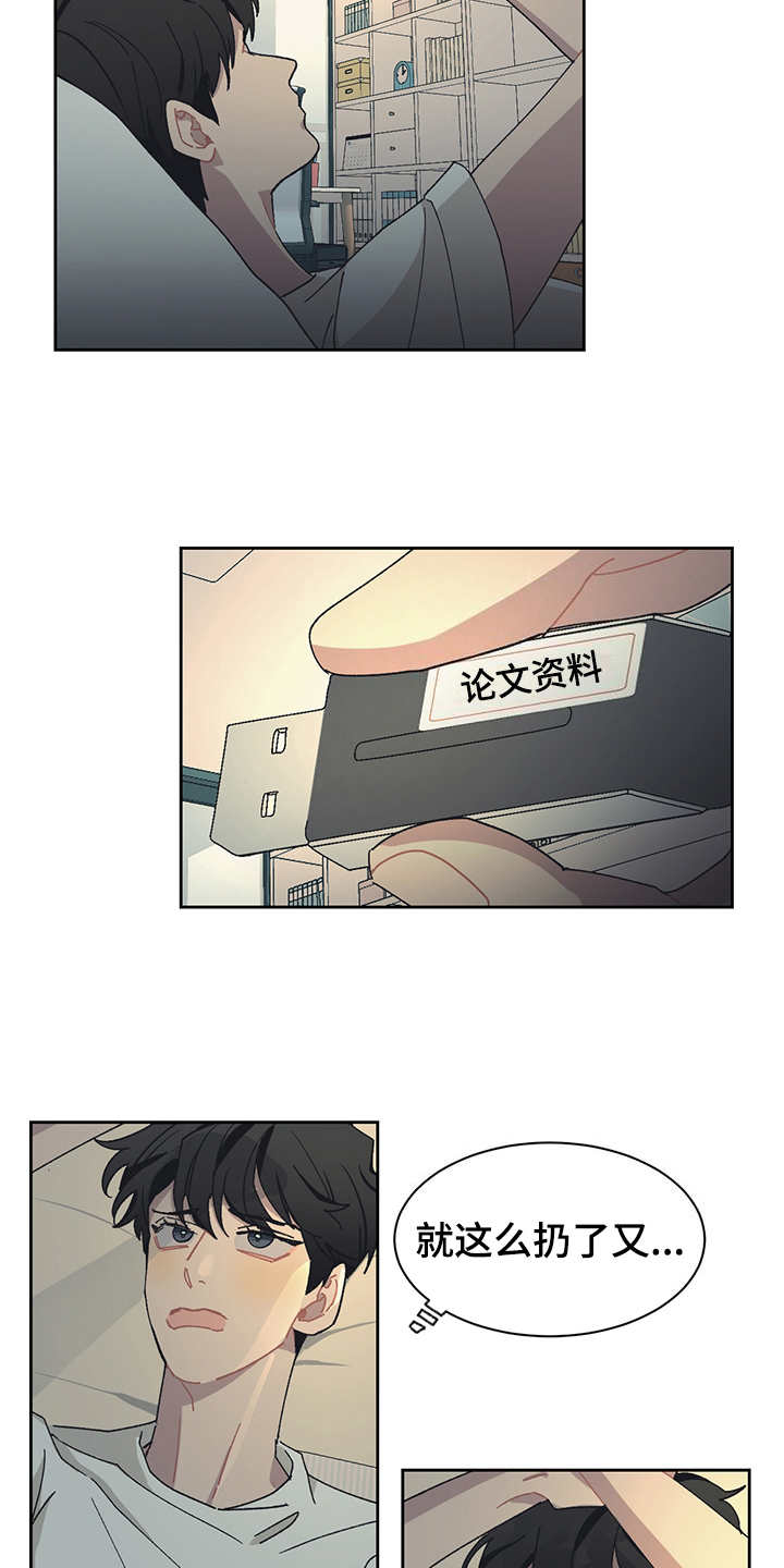 第31章：U盘2