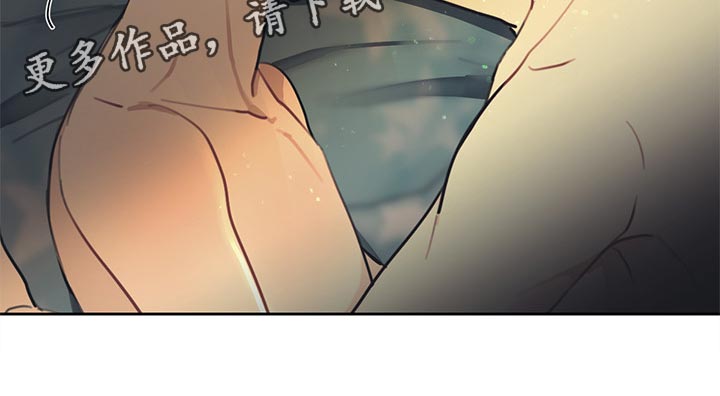 第79章：警告12