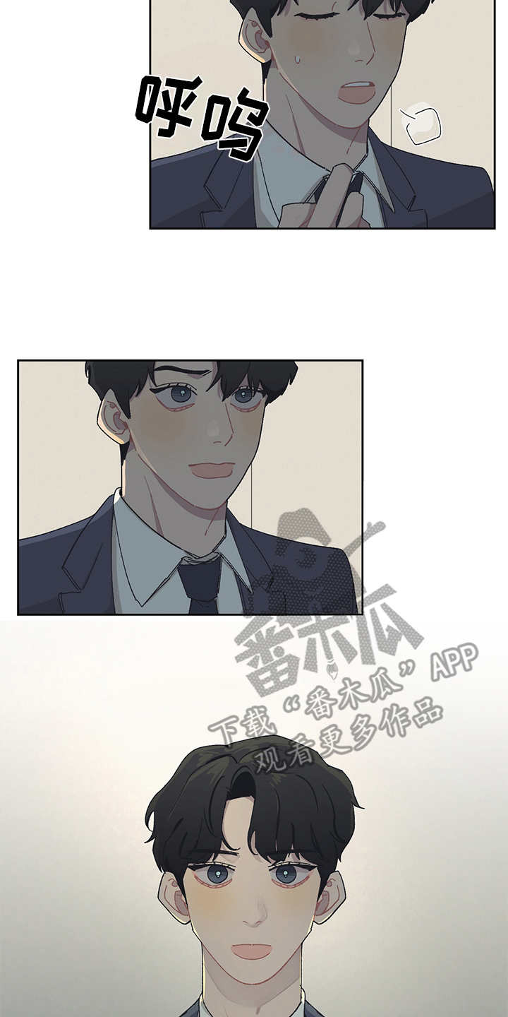 第31章：U盘14