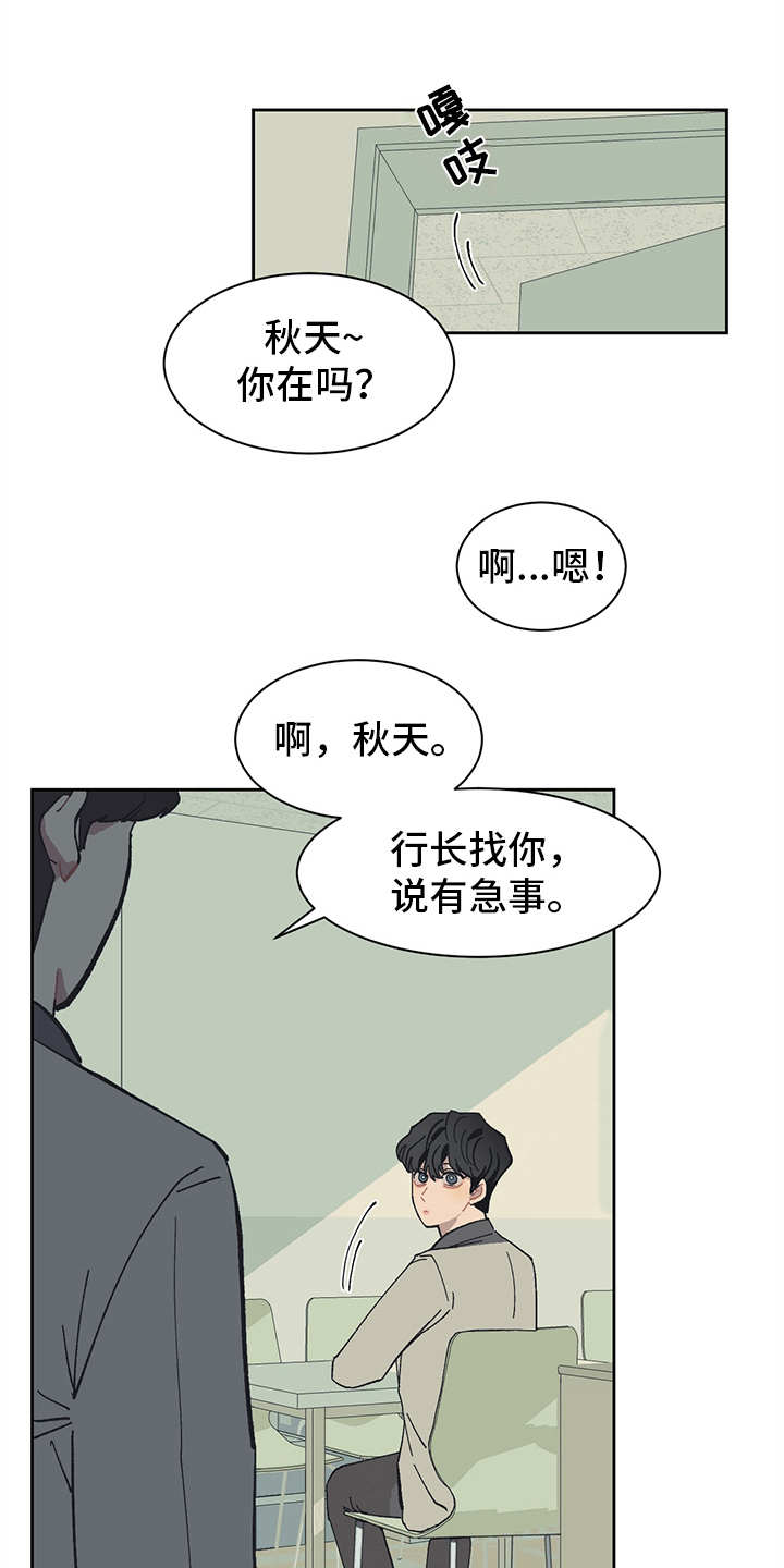 第13章：VIP0