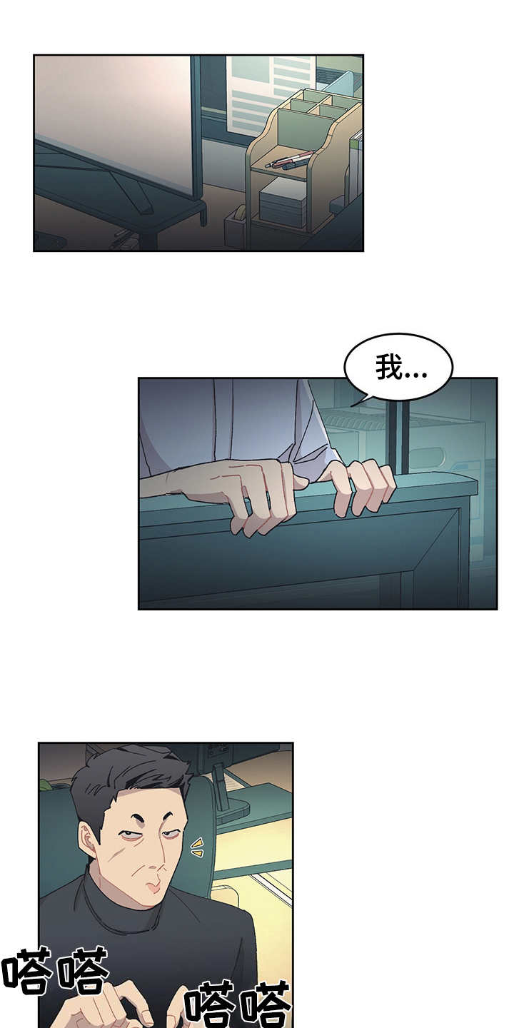 第31章：U盘7