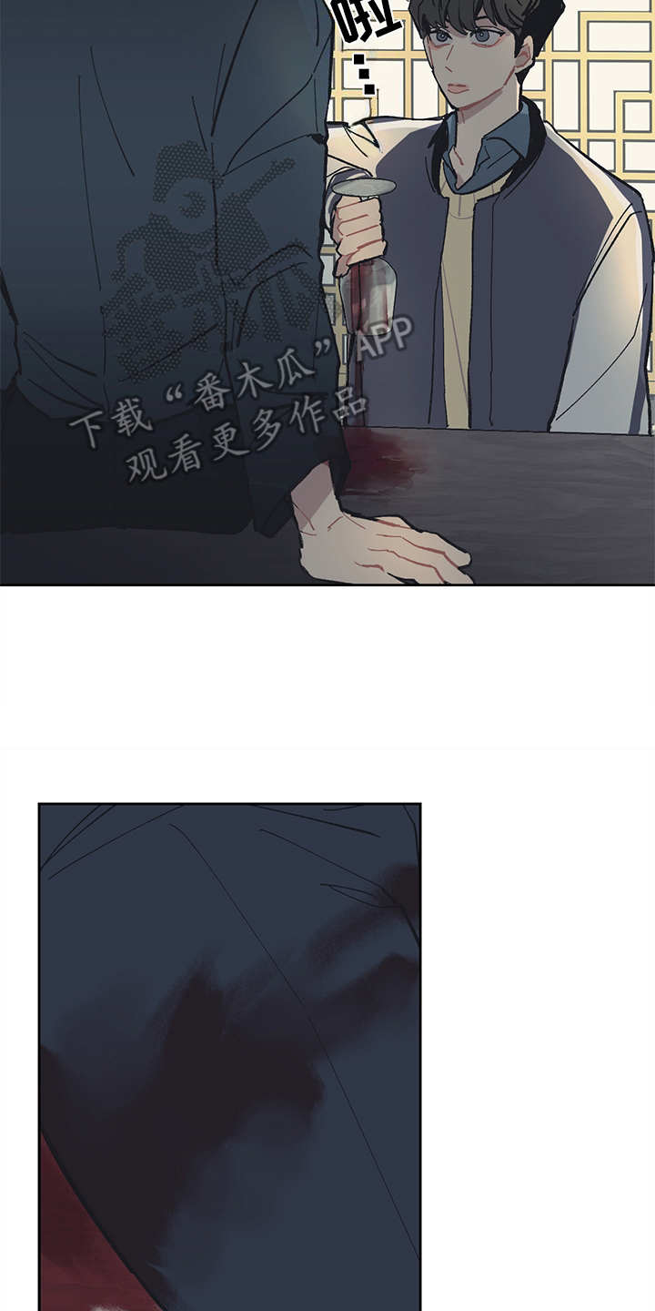 第9章：不屑10