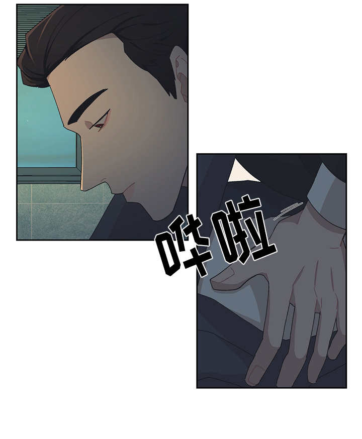第35章：烂醉如泥17