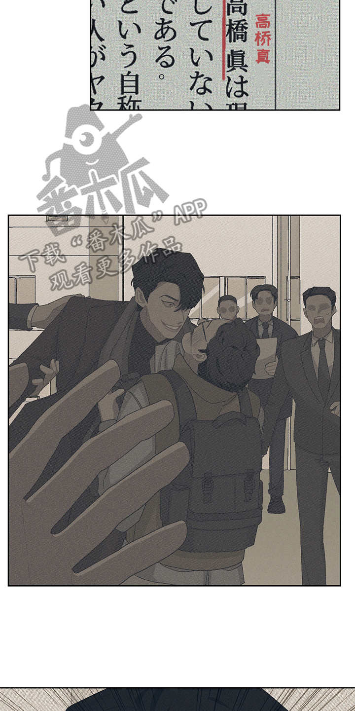 第37章：资料12