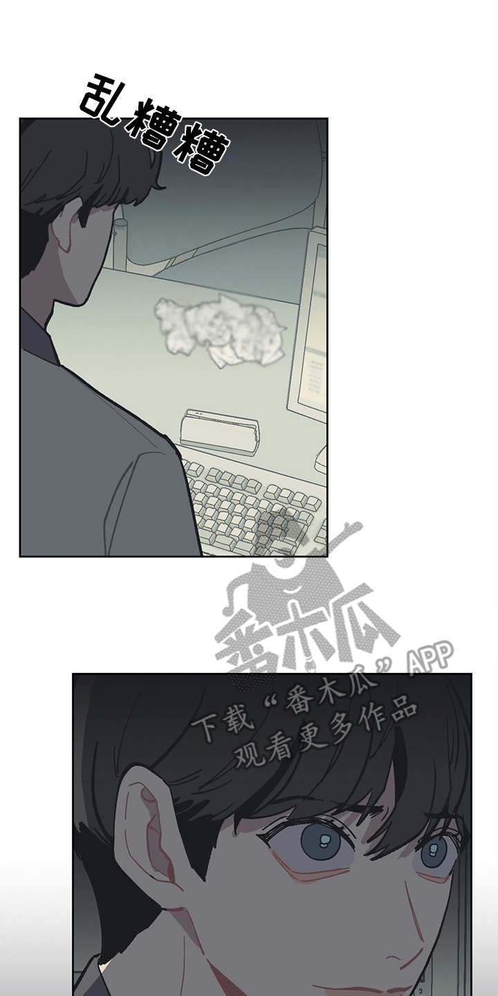 第11章：不入流15