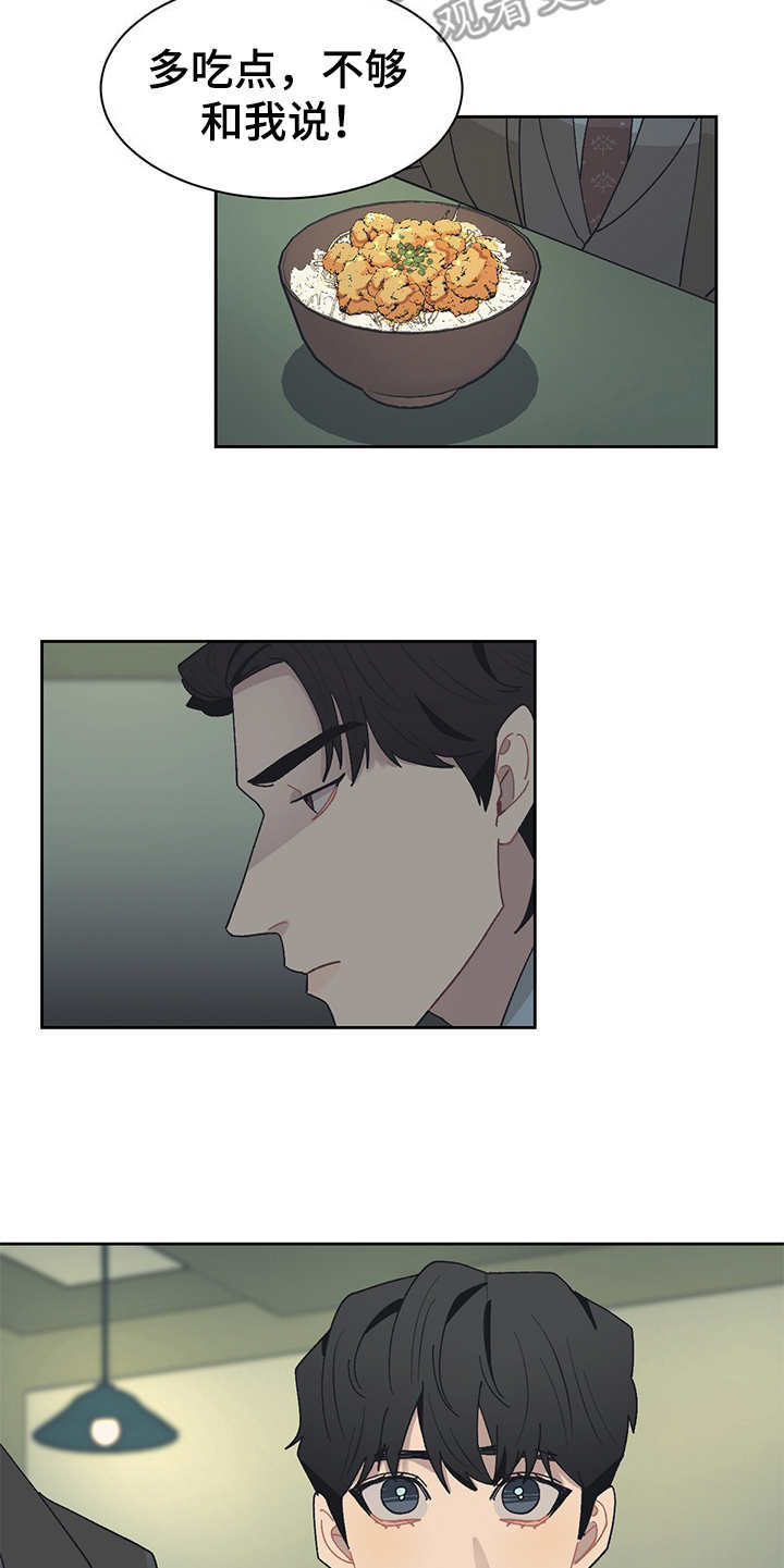 第45章：无名小店11