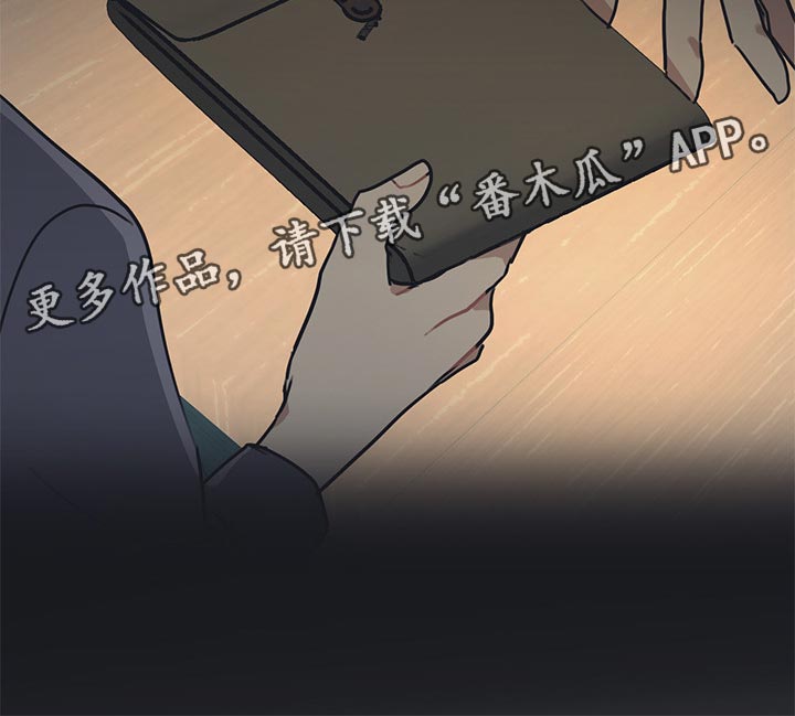 第66章：改变主意15