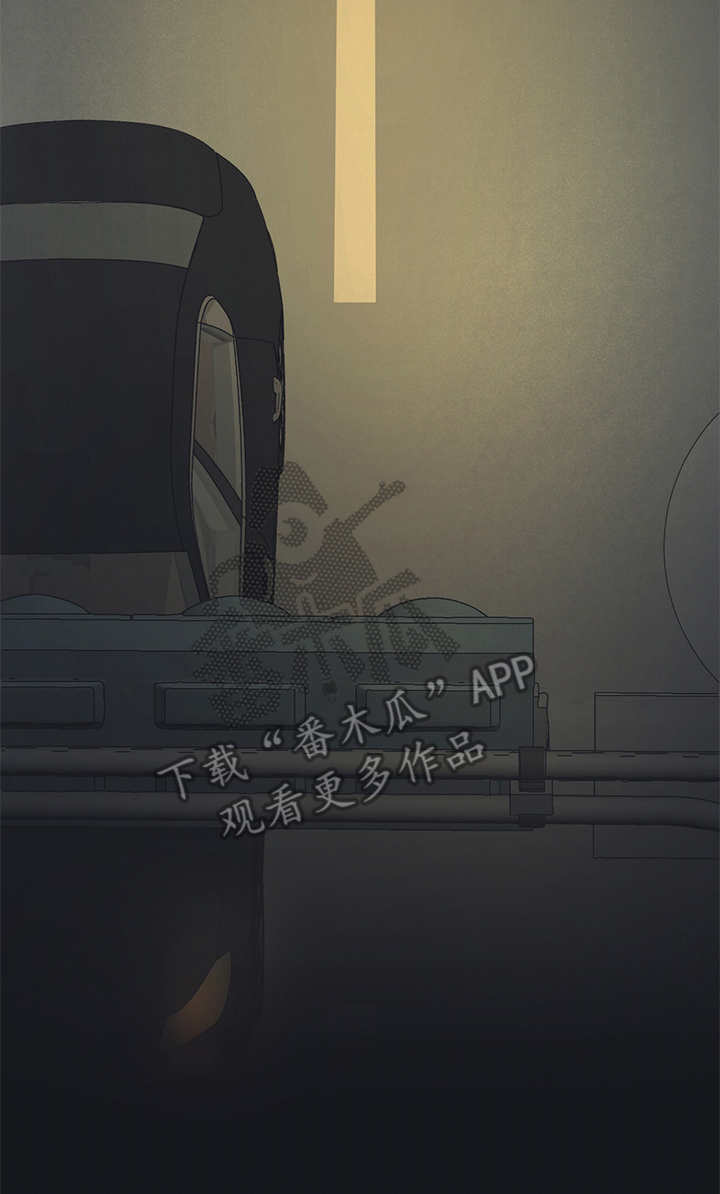 第18章：很好奇13