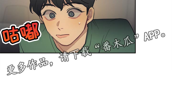第83章：【番外】真正的爱情14