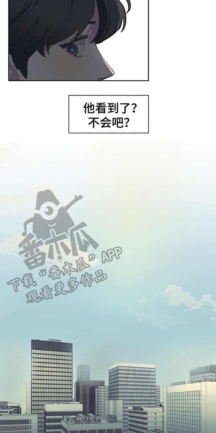 第27章：报告书12
