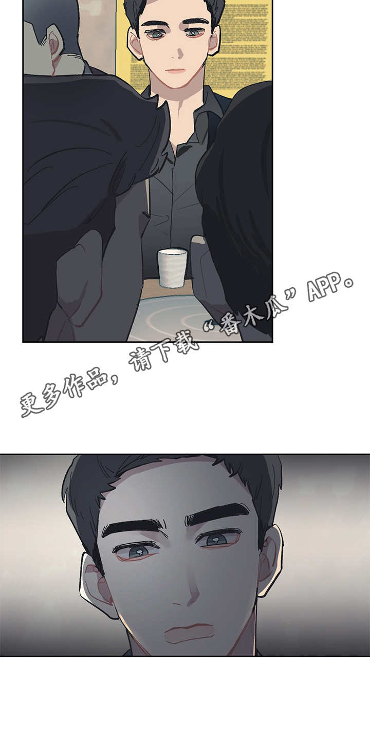 第28章：一群2507