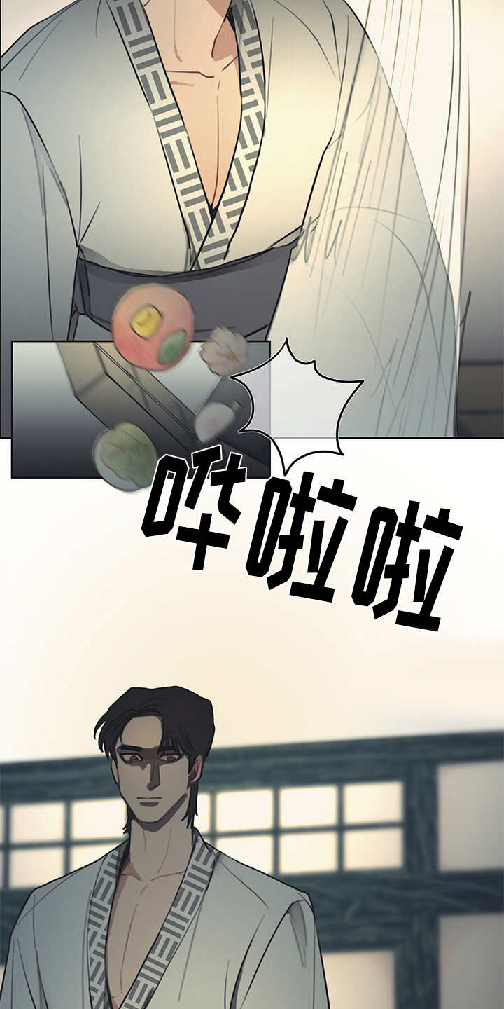 第53章：表面功夫7
