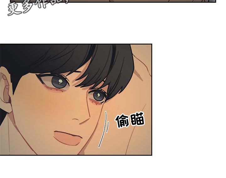 第59章：我是特别的13