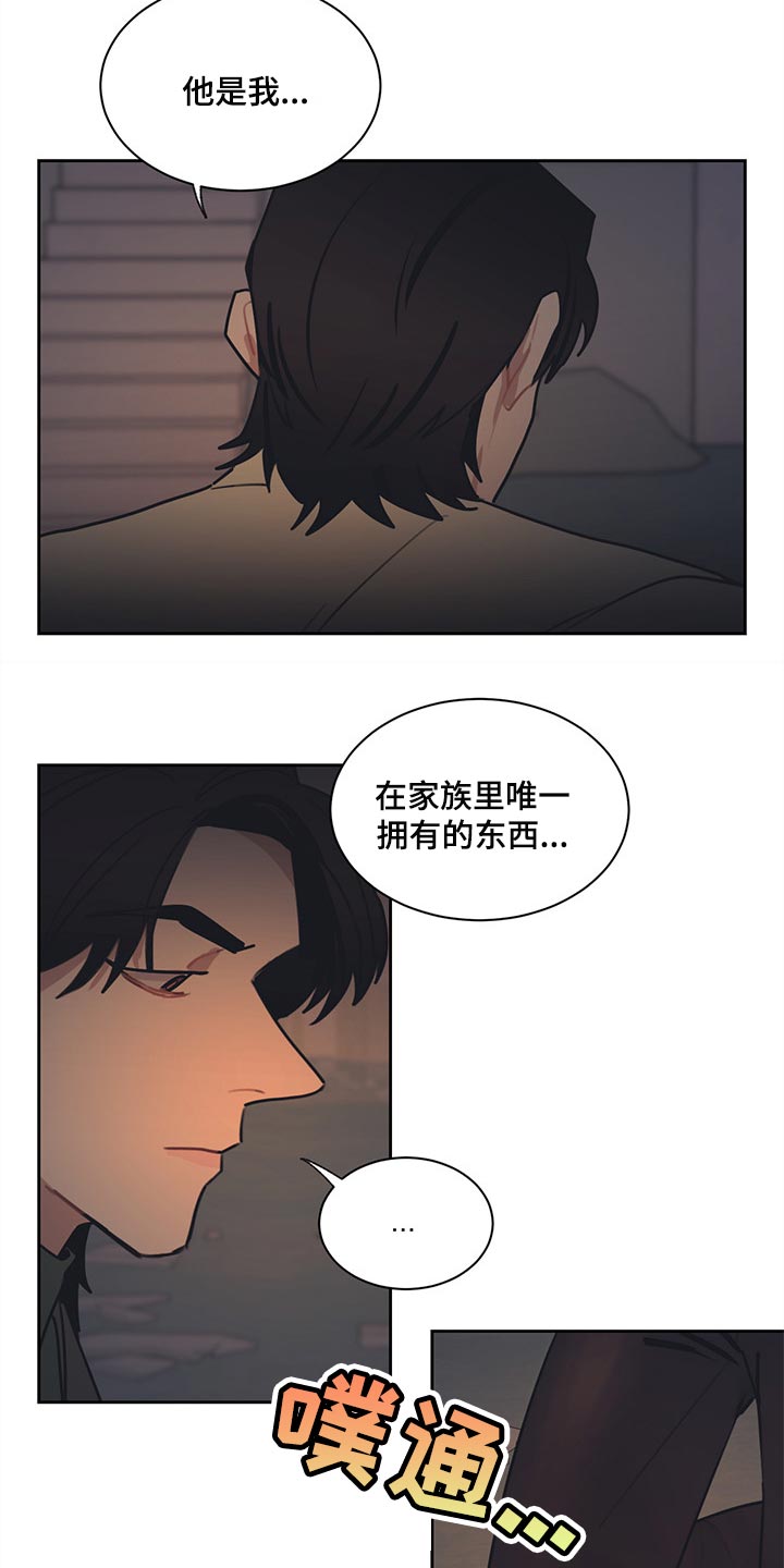 第72章：求情11