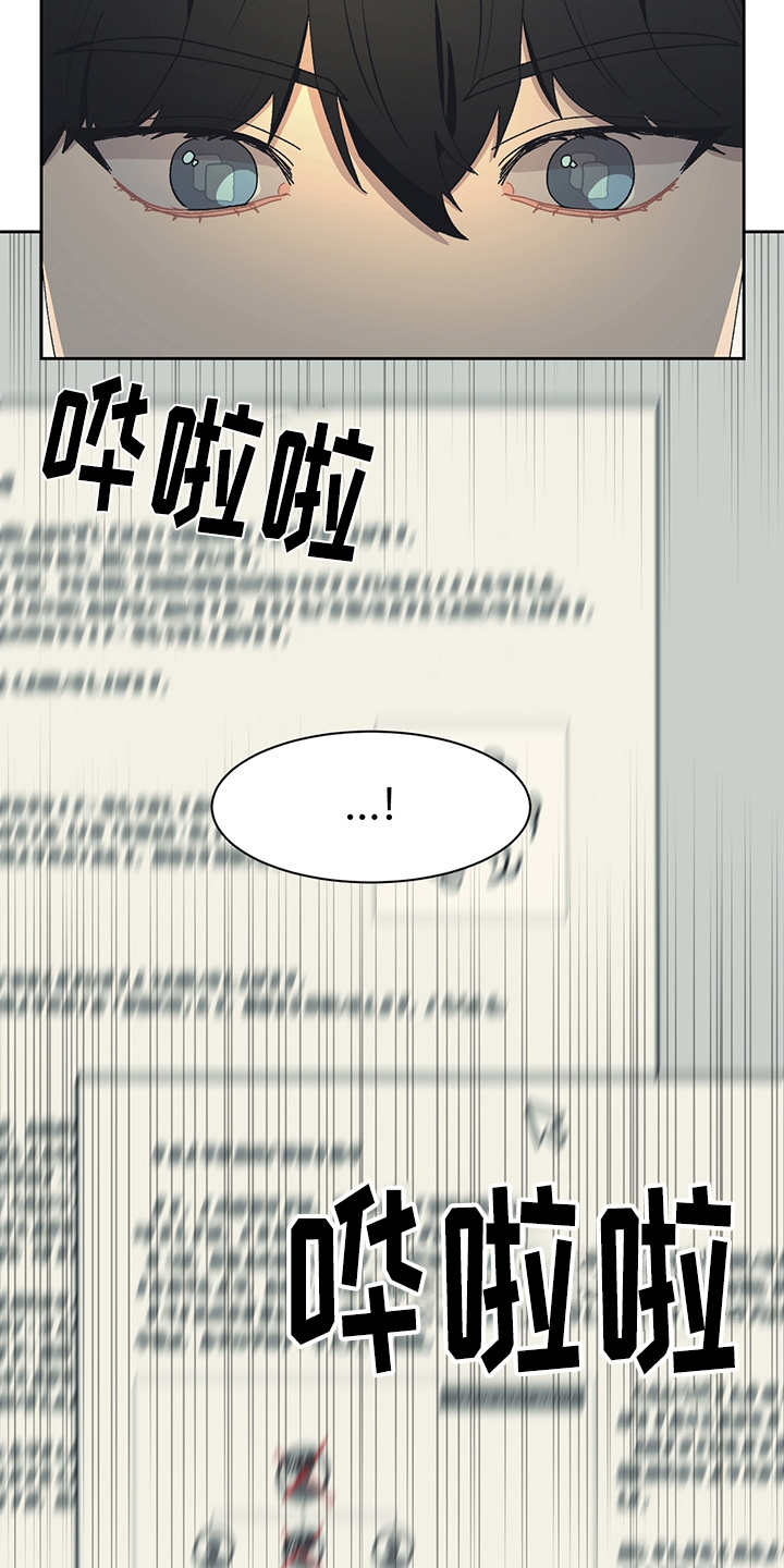 第37章：资料9